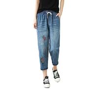 HOOUDO Womens Ripped Cropped Jeans Drawstring Elasticated Waist Straight Leg Denim Trousers Embroidery Casual Capri Pants Summer Boyfriend 3/4 Shorts Jogger Gym Running Sweatpants for Teen Girls