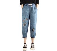 HOOUDO Womens Ripped Cropped Jeans Drawstring Elasticated Waist Straight Leg Denim Trousers Embroidery Casual Capri Pants Summer Boyfriend 3/4 Shorts Jogger Gym Running Sweatpants for Teen Girls