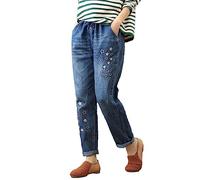 HOOUDO Womens Ripped Cropped Jeans Drawstring Elasticated Waist Straight Leg Denim Trousers Embroidery Casual Capri Pants Summer Boyfriend 3/4 Shorts Jogger Gym Running Sweatpants for Teen Girls