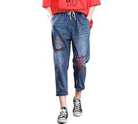 HOOUDO Womens Ripped Cropped Jeans Drawstring Elasticated Waist Straight Leg Denim Trousers Embroidery Casual Capri Pants Summer Boyfriend 3/4 Shorts Jogger Gym Running Sweatpants for Teen Girls