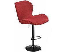 Hoowarm Curved Bar/Kitchen Swivel Stools Slipcovers with Backrest Stretch Modern High Bar/Counter Chair Cover, for Short Dining Chair Back Chair Breakfast Barstools Chair (Color : N, Size : 1PCS)