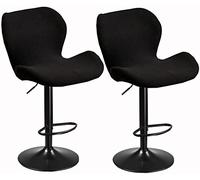 Hoowarm Curved Bar/Kitchen Swivel Stools Slipcovers with Backrest Stretch Modern High Bar/Counter Chair Cover, for Short Dining Chair Back Chair Breakfast Barstools Chair (Color : H, Size : 2pcs)