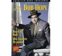 Hope, Bob - Best of Bob Hope: Road to Bali & Brunette [DVD] [Region 1] [US Import] [NTSC]