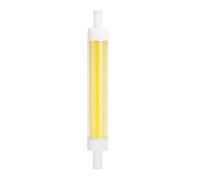 Hope lamps R7s led Cob 15w118mm220v dimming Light Projection Horizontal Insert lamp (15w/Cool White)