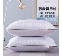 HOPE Pillow Buckwheat Pillow 45 * 70 800G Adult
