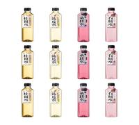 Hope Water Herbal Drink Mixed Pack, Herbal Drink Wellness Beverage, Natural Plant-Based Oriental Herb Elixir Chinese Water, 500ml 4 Flavors(Longan, Mandarin Peel, Mulberry, Dendrobium,)*3-12 Pack