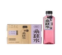 Hope Water Mulberry Herbal Drink, Black Wolfberry & Mulberry Wellness Beverage, Natural Plant-Based Antioxidant Drink with Superfruits, Oriental Herb Elixir Traditional Chinese Drinking 15x500ml