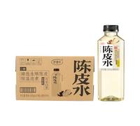 Hope Water White Tea Chenpi Water Dried orange peel juice, Slow-Brewed Aged Mandarin Peel, Herbal Citrus Refresher, Gentle Sweetness, 500 ml-Pack of 15