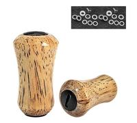 Hoppipola For Daiwa S Fishing Reel Handle Knob Made of Solid Wood, Ergonomic Design, Waterproof with Natural Grain, Quiet Bearing, 34.6 x 19.4 mm