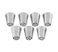 Hopzab 7PCS Stainless Steel Russian Piping Nozzles, Flower Frosting Set, Cake Decorating Baking Supplies, DIY Icing Tools