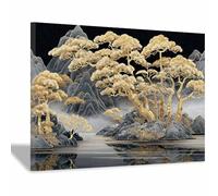 HOQIU Print Canvas Poster Decor Golden Pine Mountain Painting canvas prints, nature wall art, for Bathroom Home Office Decor(Multicolor)-40x60cm Framed