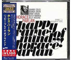 Horace Parlan - Happy Frame Of Mind