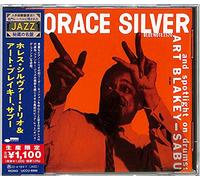 Horace Silver Trio And Art Blakey - Sabu
