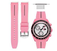 HORACE Universal rubber quick-release strap compatible with Omega x Swatch MoonSwatch 20mm (Pink Moon - Black Line - Silver)