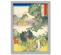 Horai Temple Mountains Mikawa Province Utagawa Hiroshige Japan Woodblock Artwork Framed Wall Art Print A4 Artery8 Light Grey One Size