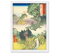 Horai Temple Mountains Mikawa Province Utagawa Hiroshige Japan Woodblock Artwork Framed Wall Art Print A4 Artery8 White One Size