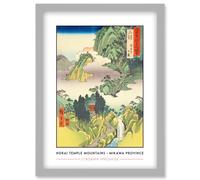 Horai Temple Mountains Mikawa Province Utagawa Hiroshige Japan Woodblock Classic Collection Artwork Framed Wall Art Print A4 Artery8 Light Grey One Size