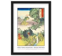Wee Blue Coo Horai Temple Mountains Mikawa Province Utagawa Hiroshige Japanese Woodblock Classic Collection Artwork Framed Wall Art Print A4