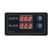 Horett Digital Timer Relay Controller 0.001s to 999h 10A DC Load