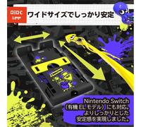 Hori Licensed Splatoon 3 Multifunctional Playstand For Nintendo Switch Compatible With Lite And Organic [nintendo Product] [also El]