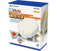 Taiko No Tatsujin Drum Controller - PlayStation 5