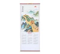 HORIALENCE Chinese Wall Scroll Lunar Calendar, 2027 Asian New Year Hanging Calendar, Imitation Rattan Zodiac Sheep Feng Shui Decoration for New Year Home Office