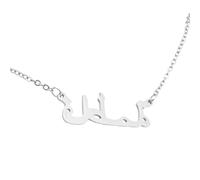 HORIALENCE Pendant Alloy Comfortable with for Material Minimalist Design Stylish Arabic Necklace Silver Muslim Women
