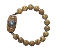 HORIALENCE Wooden Bead Bracelet Unisex Rosary Charm Jewelry Summer Wristband Gift for Men and Women Stylish Natural Wood Strand Accessory