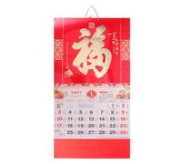 HORIALENCE Year of the Goat Wall Calendar - 2027 Decorative Hanging Calendar with Fu Character Art for Lunar New Year Celebration, Restaurant Or Reception