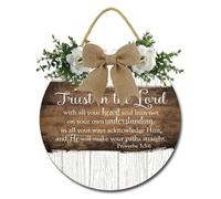 Horienteeon 30cm Trust in the Lord with All Your Heart Sign Christian Decor Religious Wood Signs Bible Scripture Sign for Home Bedroom Christian Faith Décor