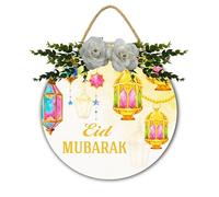 Horienteeon Eid Mubarak Front Door Sign Ramadan Kareem Door Sign Islamic Muslim Mosque Hanger Wreaths Islamic Welcome Sign For Front Porch Wall Pediments Decorations Round 12"