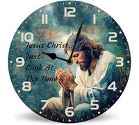 Horienteeon Jesus Christ Just Look At The Time Battery Operated Round Wood Silent Non Ticking Wall Clock 25cm, Praying Prayer Christ Decorative Wall Clocks for Living Room, Kitchen, Home,Bathroom