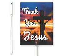 Horienteeon Thank You Jesus Yard Sign with Stakes 11.5×12cm, Sturdy Aluminum Yard Signs Rust Free, Christian Yard Signs - Thank You Jesus Signs for Your Yard - Christian Yard Sign