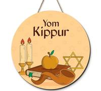 Horienteeon Wood Happy Yom Kippur Door Sign, Yom Kippur Wall Hanging and Decor for Home, Yom Kippur Decorations for Front Door Porch, Wood Jewish Decorations 28cm