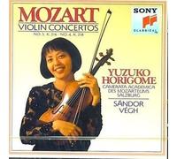 Horigome / Vegh - Violin Concertos [New CD]