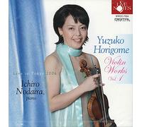 Horigome Yuzuko - Ongaku No Tabi-Jojo Wo Motomet