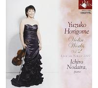 Horigome Yuzuko Violin Works V