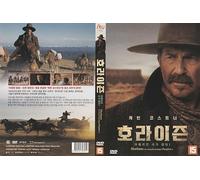 Horizon An American Saga - Chapter 1 (2024) Fr,Es Sub By Kevin Costner / NEW DVD All Region (Registered Airmail)