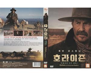 Horizon An American Saga - Chapter 1 (2024) Fr,Es Sub By Kevin Costner / NEW DVD All Region (Registered Airmail)