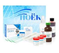Horizon Animal Care Hoek Canine Vaginal Cytology Test Kit - Complete Testing Set with Slides, Cover Glasses, Staining Solutions, Sterile Containers & Slide Case for Accurate Health Assessment