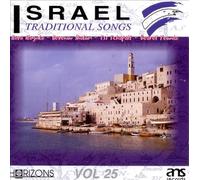 Horizon Collection - Vol. 25-Israel-Traditional Son