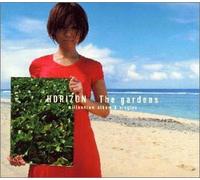 HORIZON～millennium album&SINGLES～