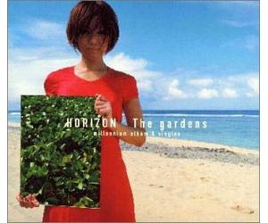 HORIZON～millennium album&SINGLES～