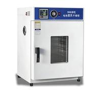 Horizontal Electric Blast Drying Oven,Lab Convection Oven,Digital Forced Air Ovens,Temperature Control,w/Timer & Adjustable Speed Blower for Industrial, Lab, School Use(Stainless steel lining,16L)