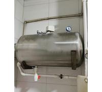 Horizontal Pressure Tank for Well Pump, 20-80 Gallon Water Storage Bladder with Mounting Kit for Domestic Water System