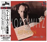 Horowitz - Beethoven: Piano Concerto No. 5