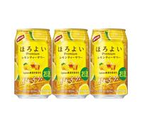 Horoyoi Premium Lemon Tea Sour Sparkling 350ml 3% Alc./Vol - Refreshing Citrus Fizz - Premade, Ready to drink cocktail [Limited Edition] (3 Cans)