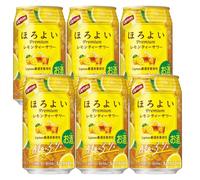 Horoyoi Premium Lemon Tea Sour Sparkling 350ml 3% Alc./Vol - Refreshing Citrus Fizz - Premade, Ready to drink cocktail [Limited Edition] (6 Cans)