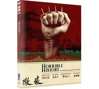HORRIBLE HISTORY: Four Historical Epics by CHANG CHEH (Eureka Classics) Two-disc Blu-ray [Region B]