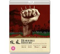 HORRIBLE HISTORY: Four Historical Epics by CHANG CHEH (Eureka Classics) Two-disc Blu-ray [Region B]